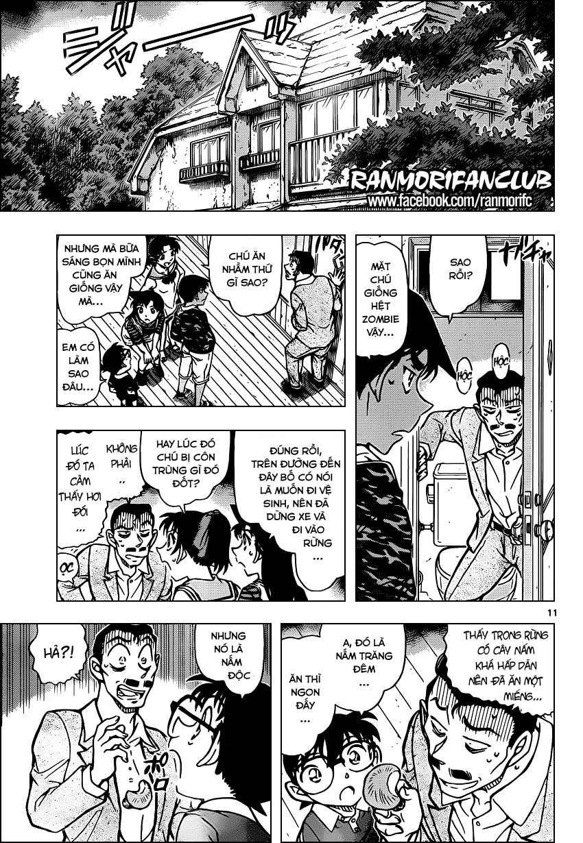 Thám Tử Conan Chapter 931 - Trang 2