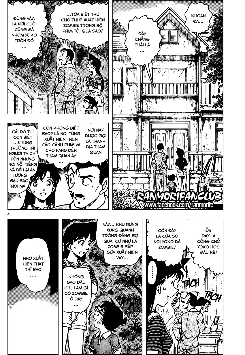 Thám Tử Conan Chapter 931 - Trang 2