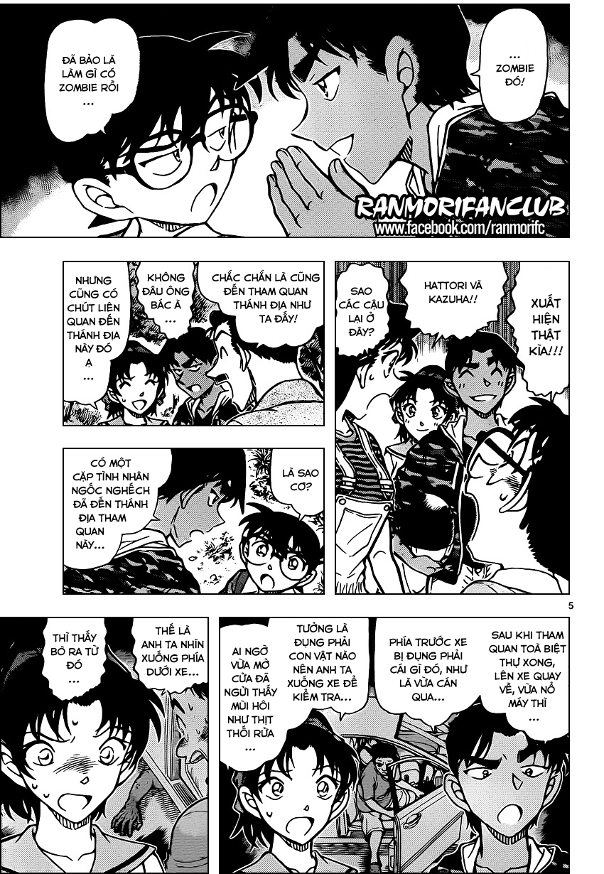 Thám Tử Conan Chapter 931 - Trang 2