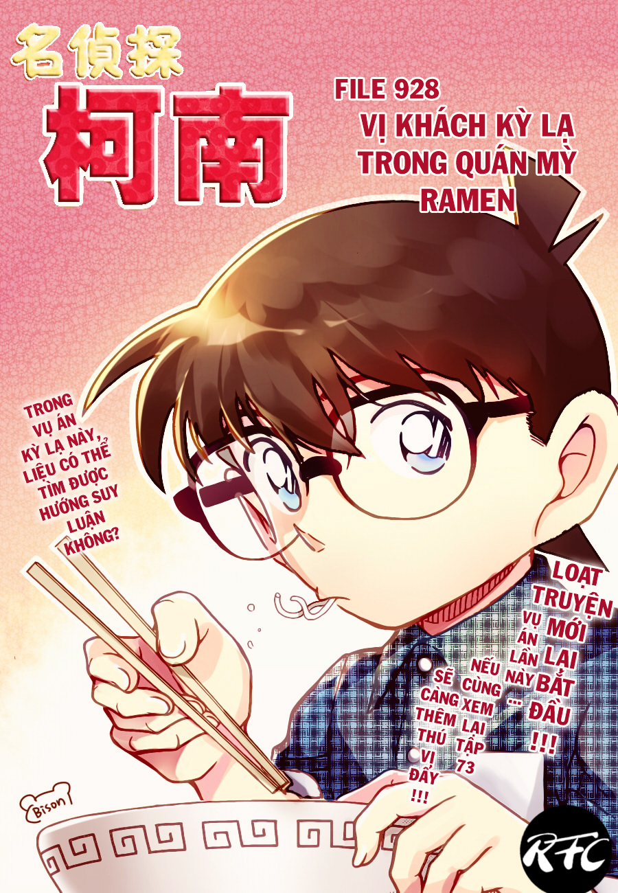 Thám Tử Conan Chapter 928 - Trang 2