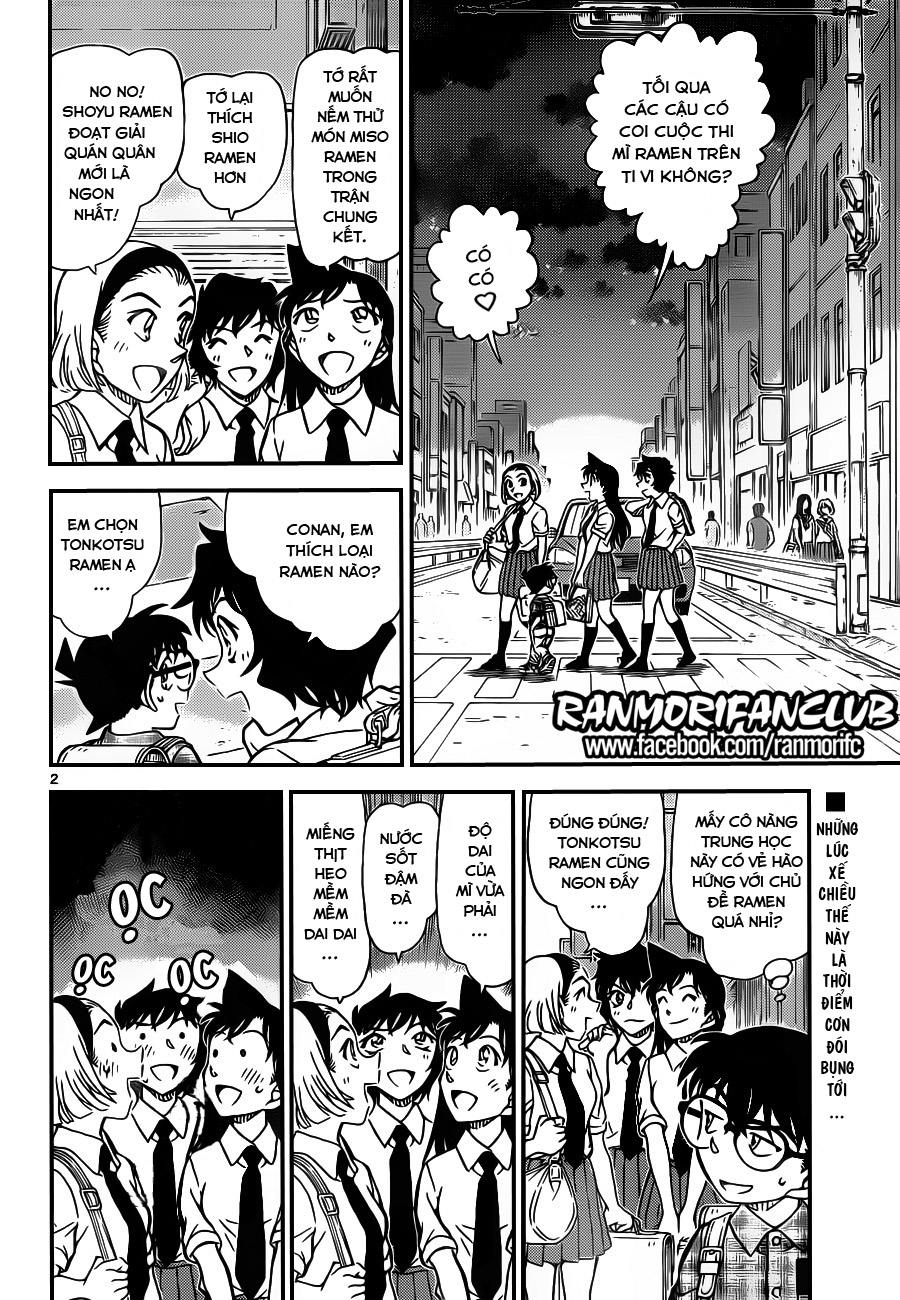 Thám Tử Conan Chapter 928 - Trang 2