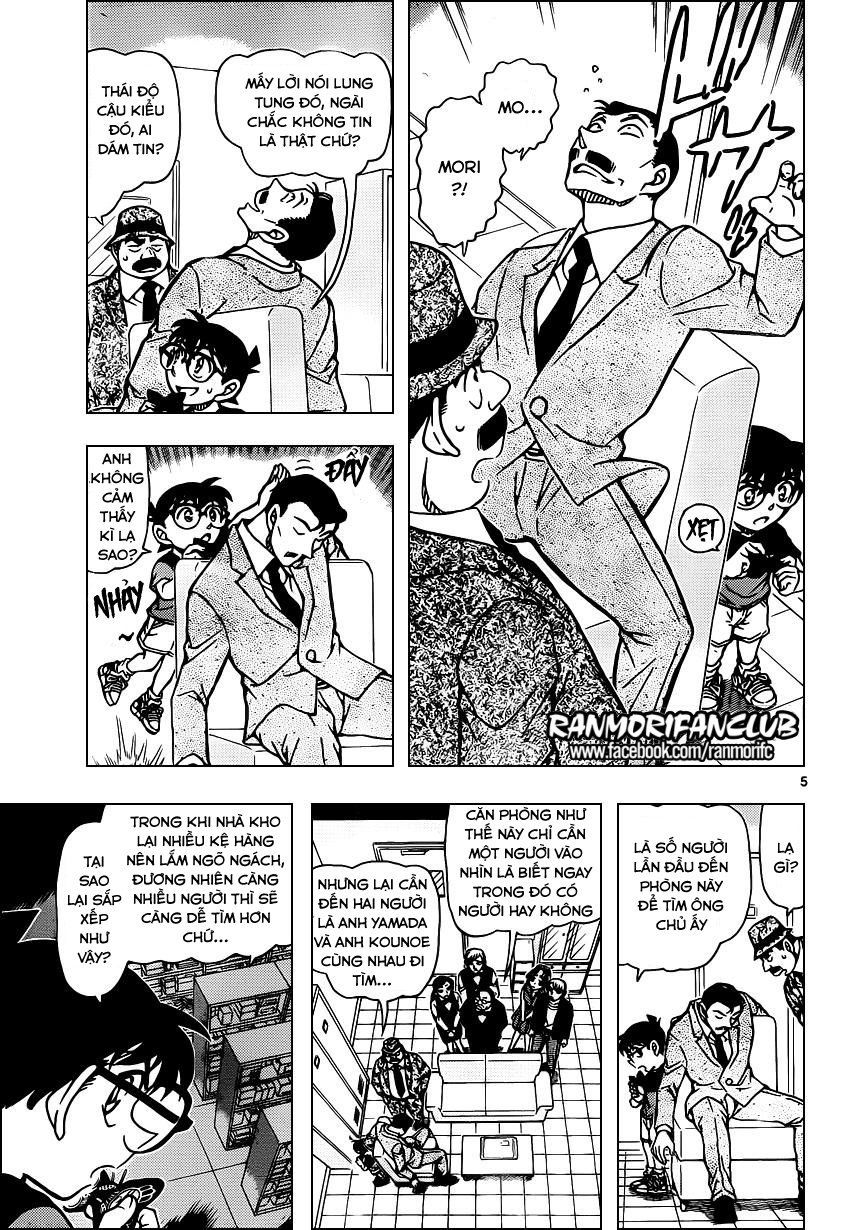 Thám Tử Conan Chapter 927 - Trang 2