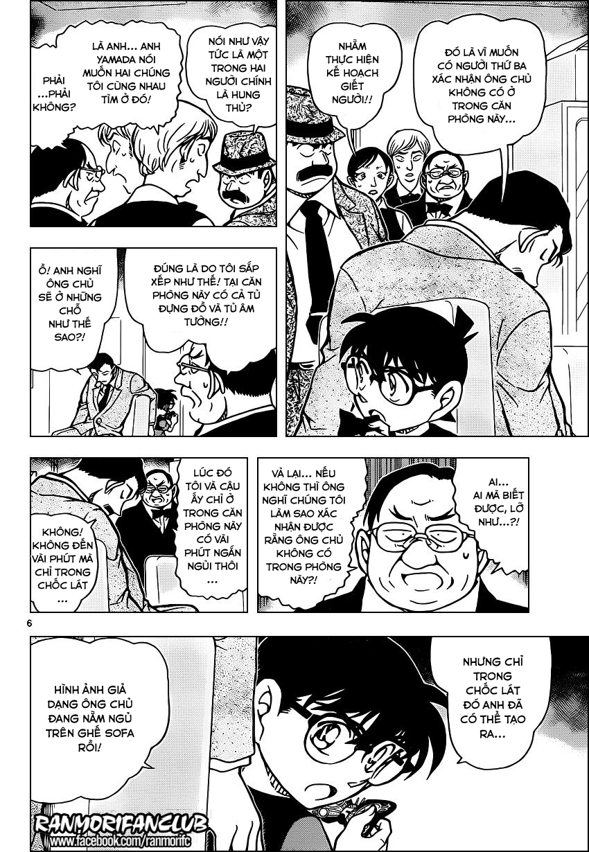 Thám Tử Conan Chapter 927 - Trang 2