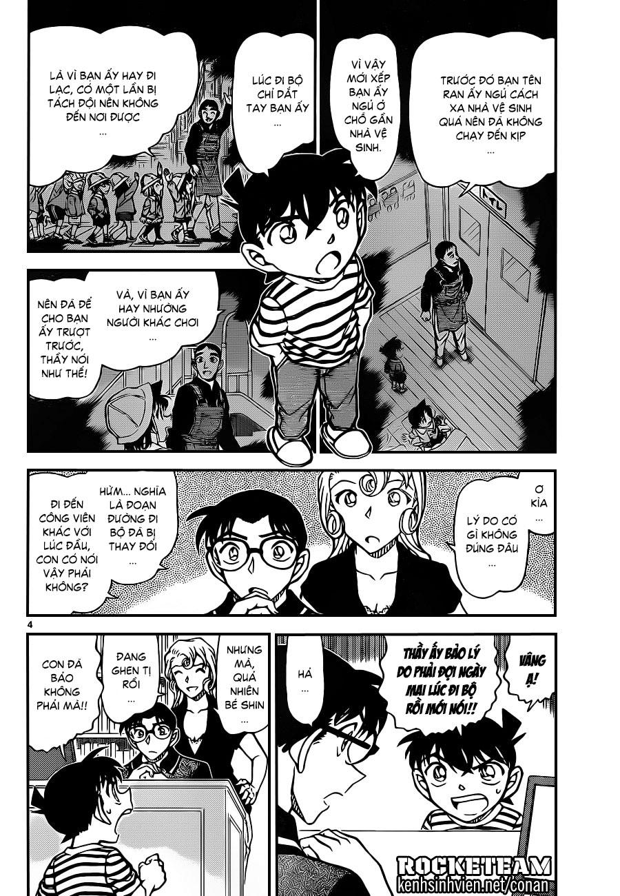 Thám Tử Conan Chapter 924 - Trang 2