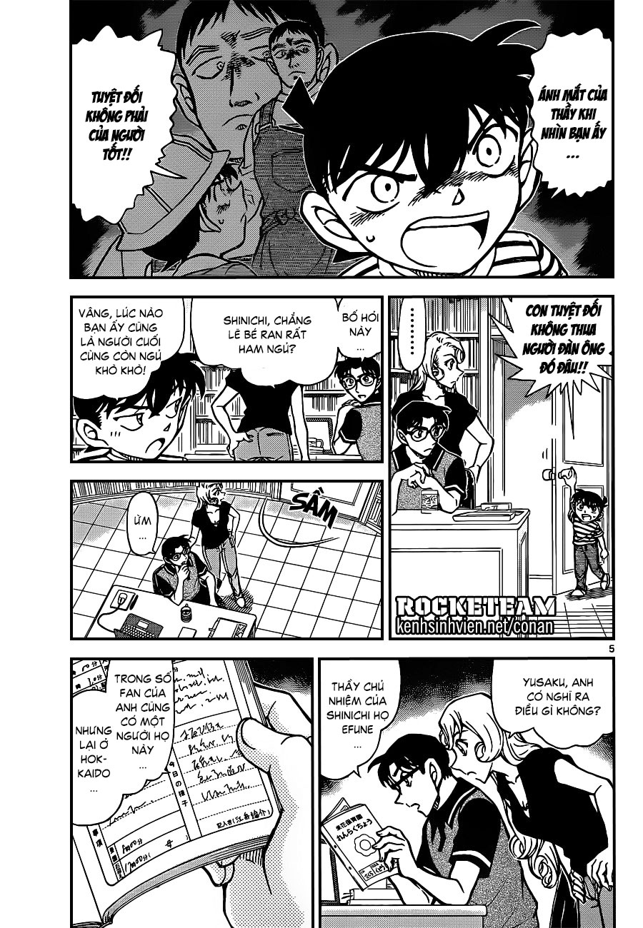 Thám Tử Conan Chapter 924 - Trang 2