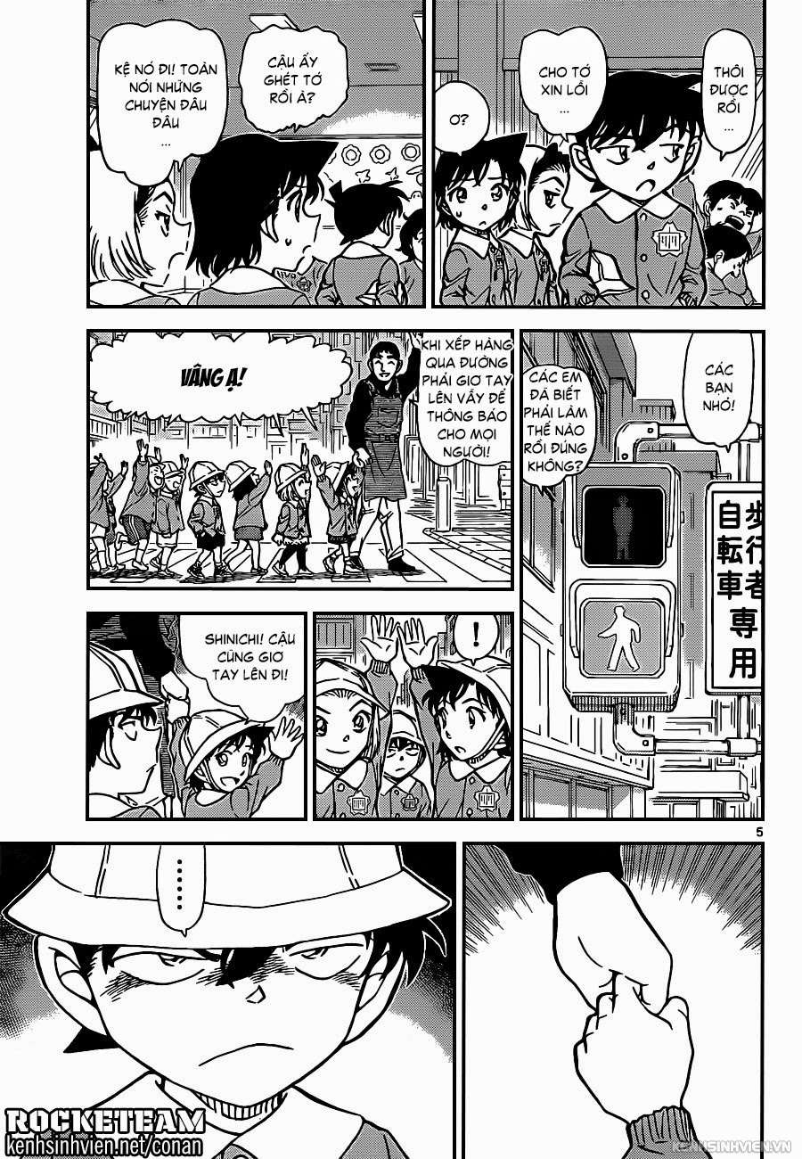 Thám Tử Conan Chapter 922 - Trang 2