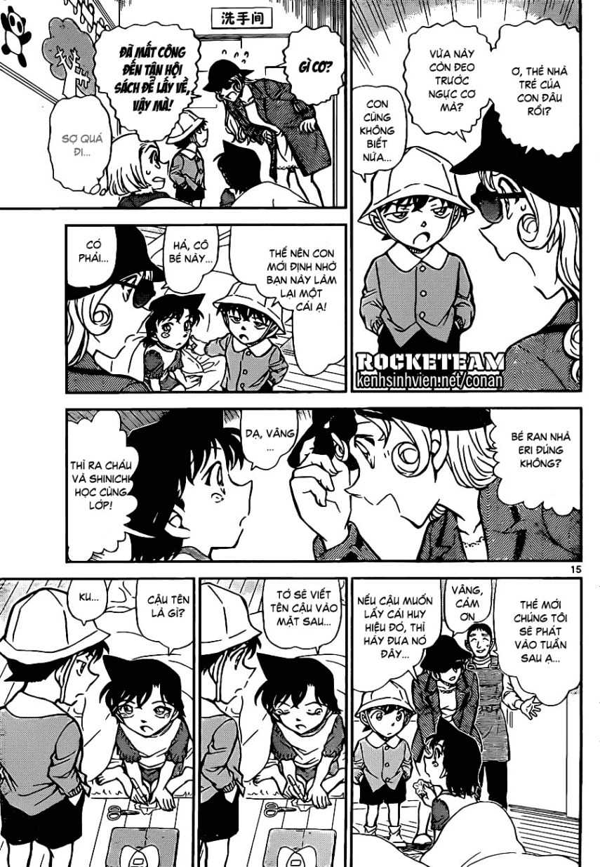 Thám Tử Conan Chapter 921 - Trang 2