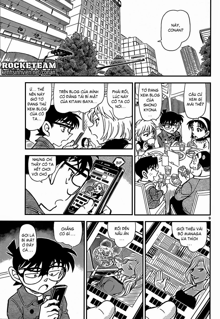 Thám Tử Conan Chapter 918 - Trang 2