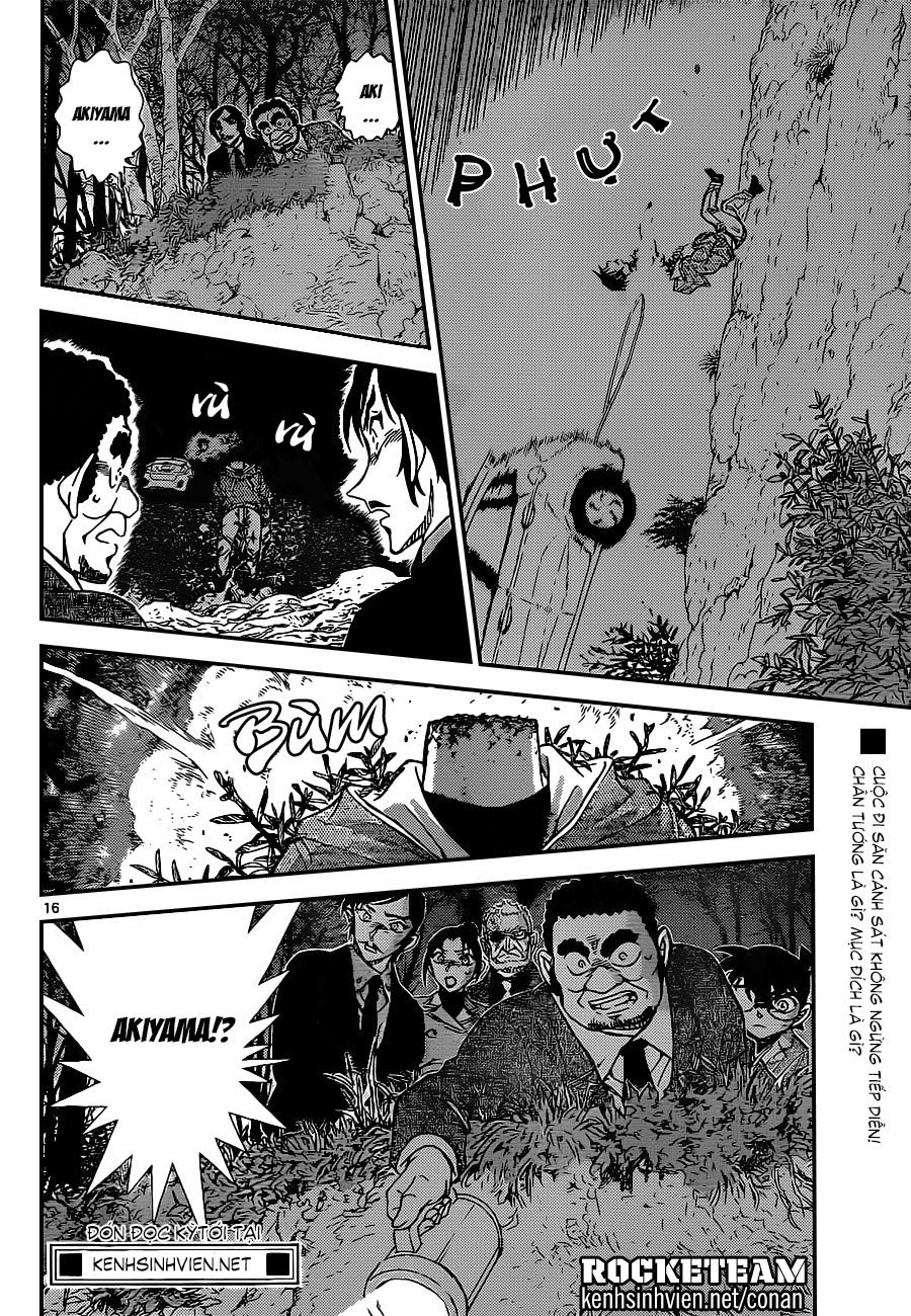 Thám Tử Conan Chapter 915 - Trang 2