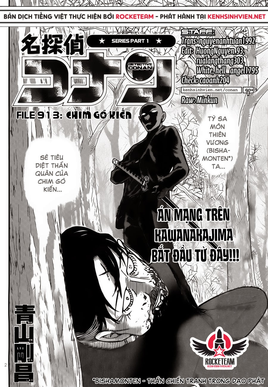 Thám Tử Conan Chapter 913 - Trang 2