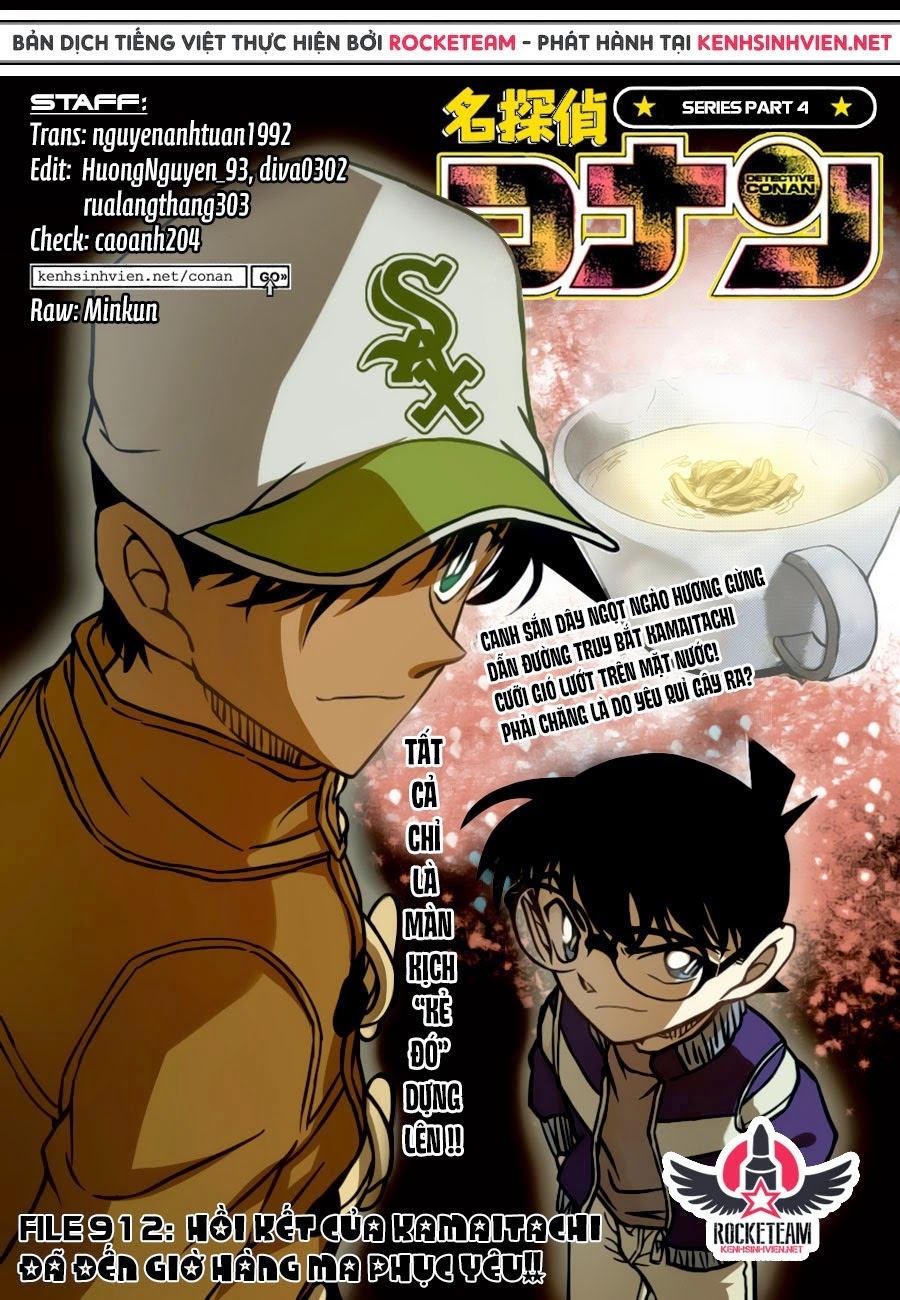 Thám Tử Conan Chapter 912 - Trang 2