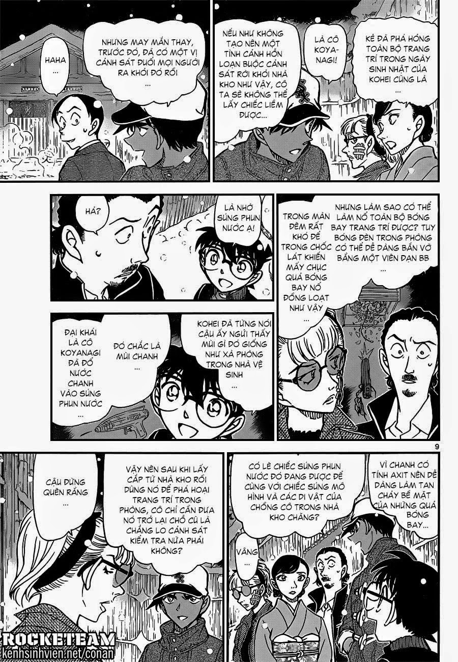 Thám Tử Conan Chapter 912 - Trang 2