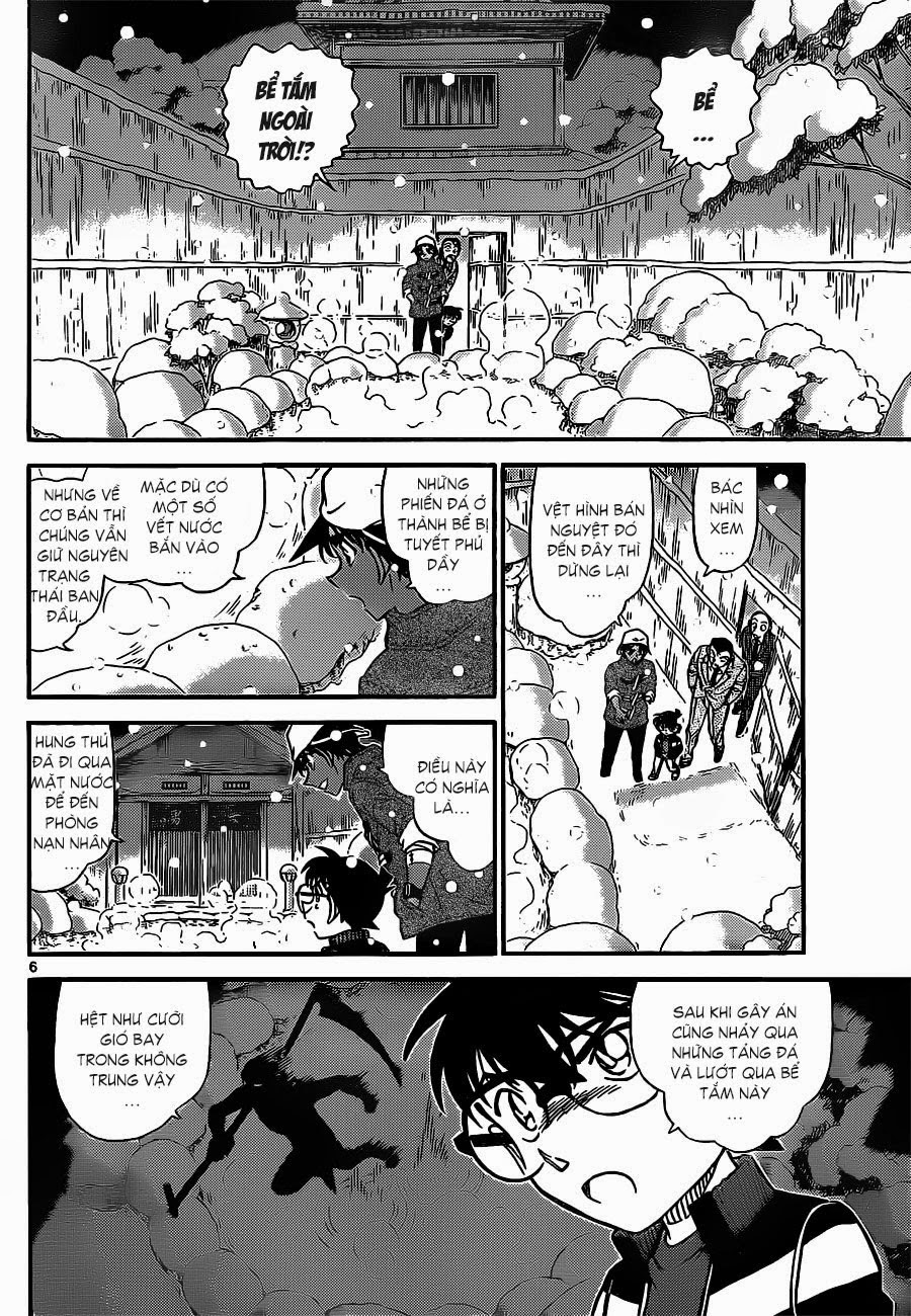 Thám Tử Conan Chapter 911 - Trang 2