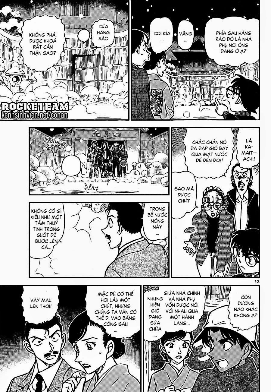 Thám Tử Conan Chapter 910 - Trang 2