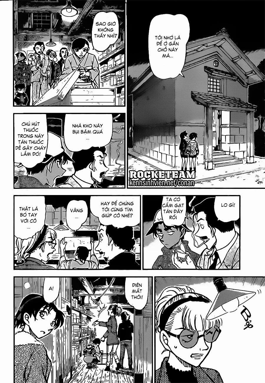 Thám Tử Conan Chapter 909 - Trang 2