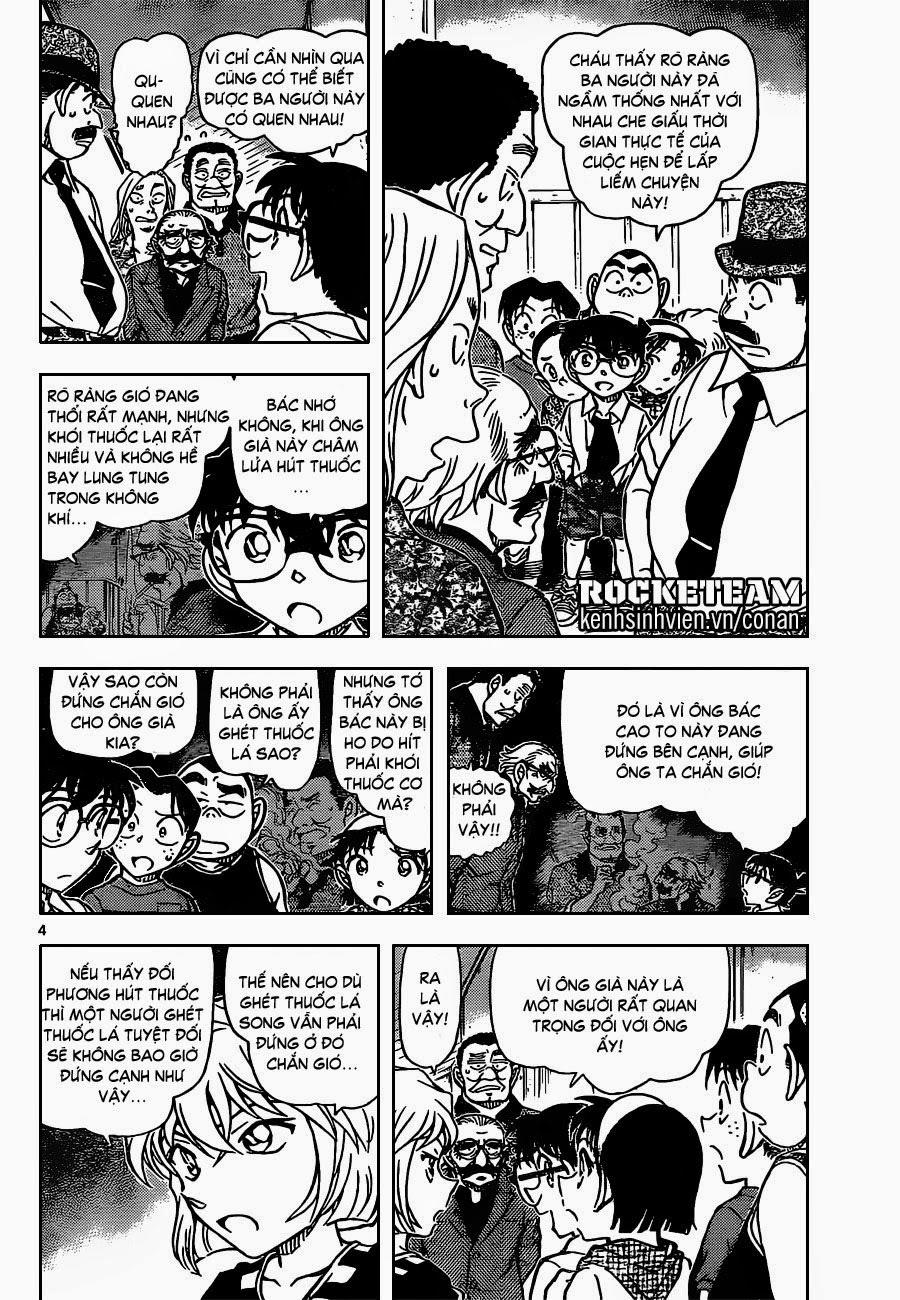 Thám Tử Conan Chapter 908 - Trang 2