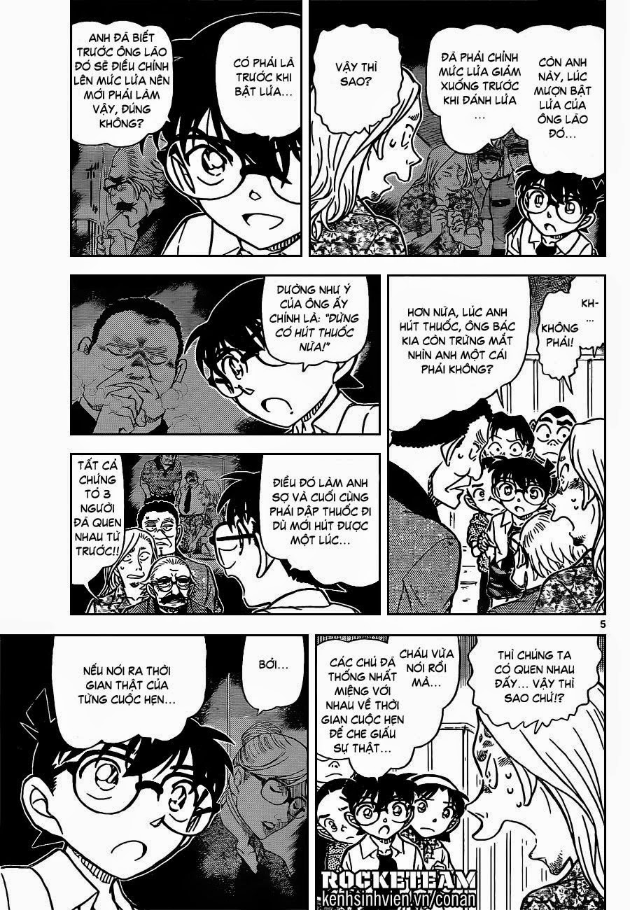 Thám Tử Conan Chapter 908 - Trang 2