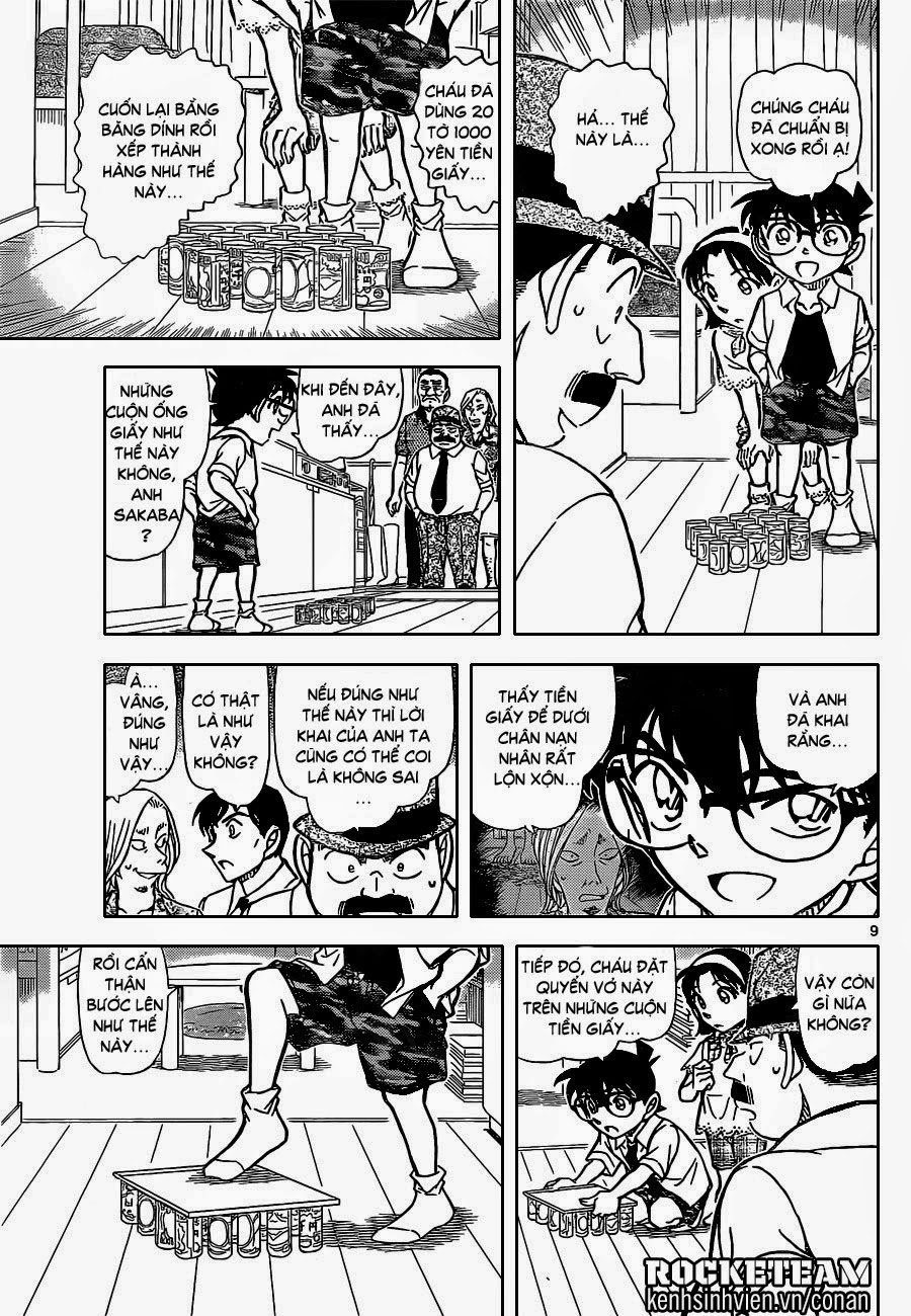 Thám Tử Conan Chapter 908 - Trang 2