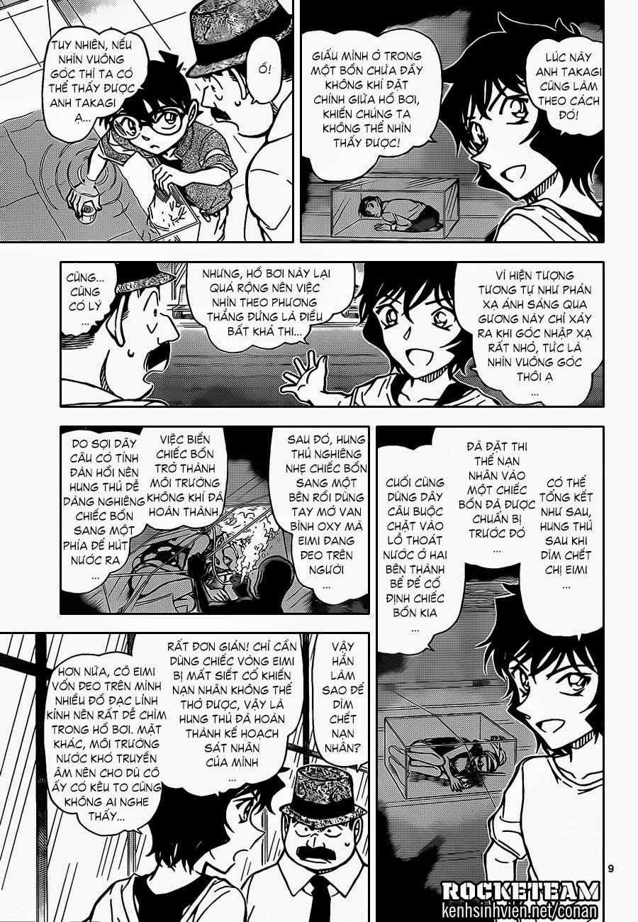 Thám Tử Conan Chapter 905 - Trang 2