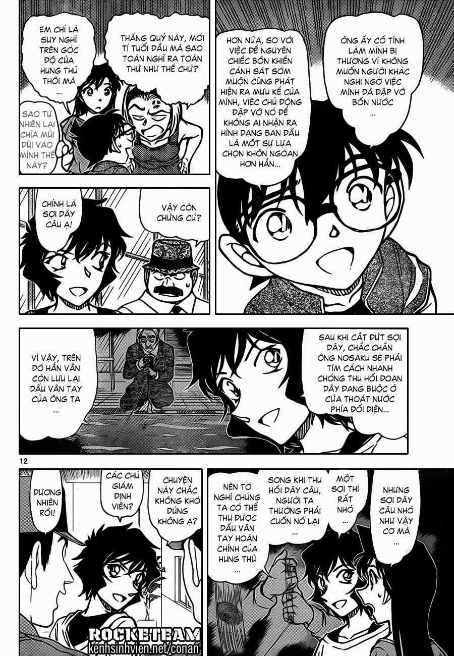 Thám Tử Conan Chapter 905 - Trang 2