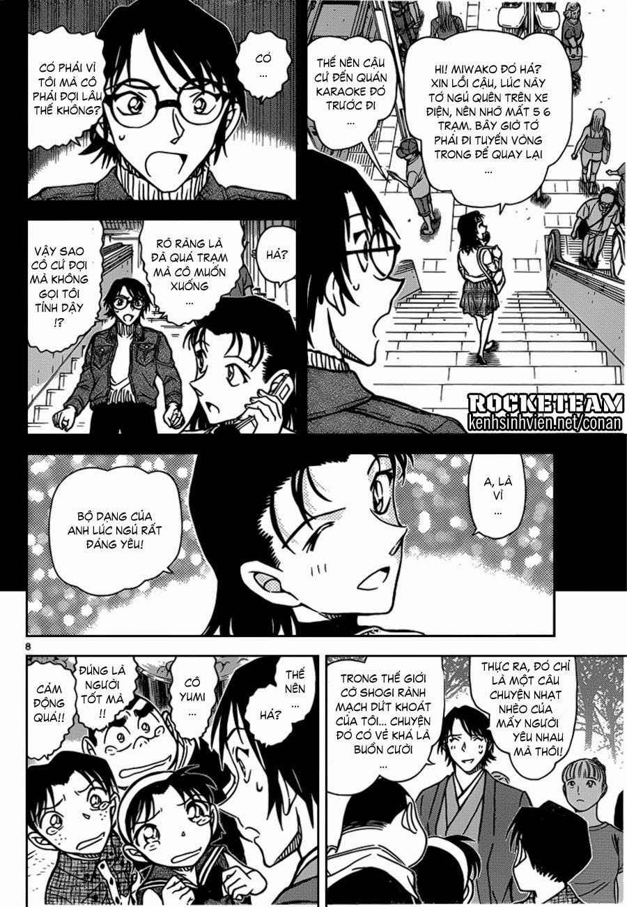 Thám Tử Conan Chapter 900 - Trang 2