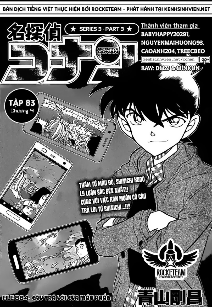 Thám Tử Conan Chapter 884 - Trang 2