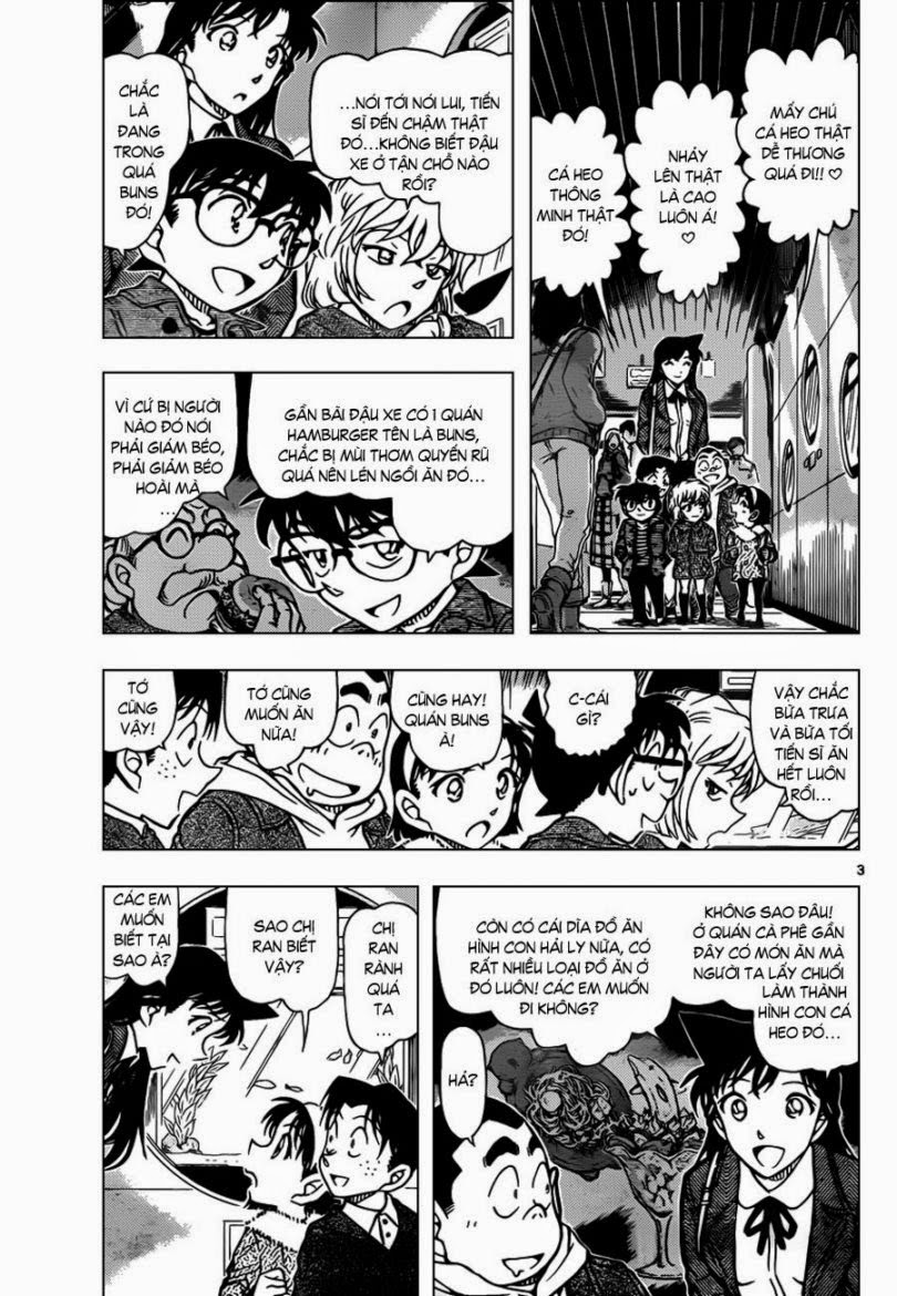 Thám Tử Conan Chapter 882 - Trang 2