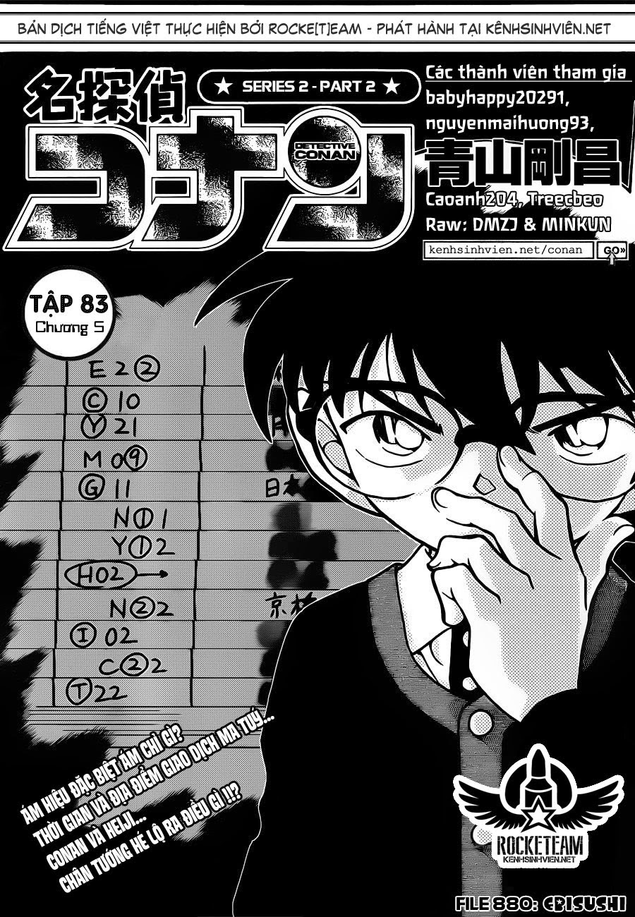 Thám Tử Conan Chapter 880 - Trang 2