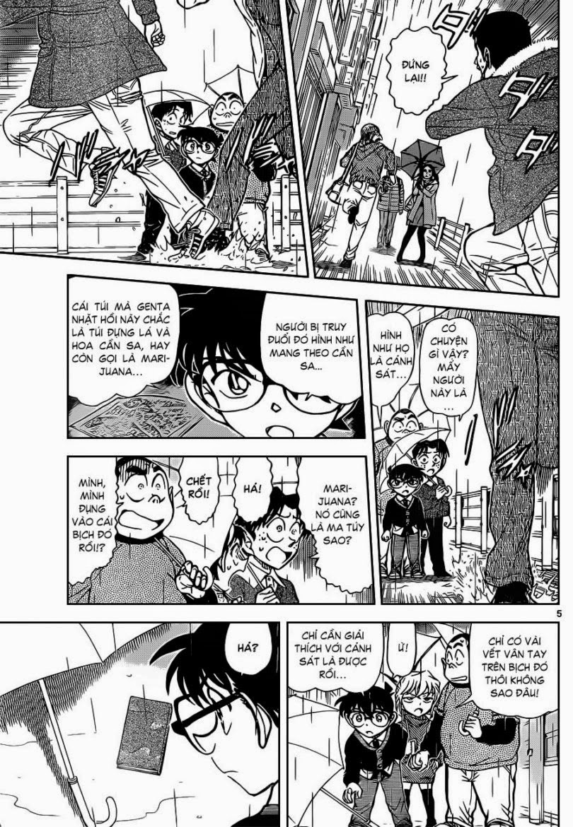 Thám Tử Conan Chapter 879 - Trang 2