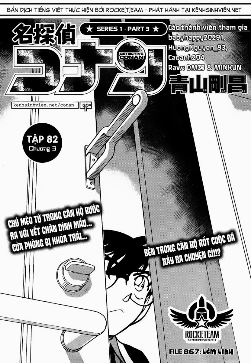 Thám Tử Conan Chapter 867 - Trang 2