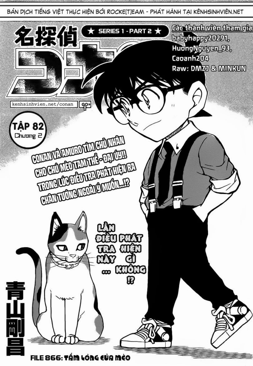 Thám Tử Conan Chapter 866 - Trang 2