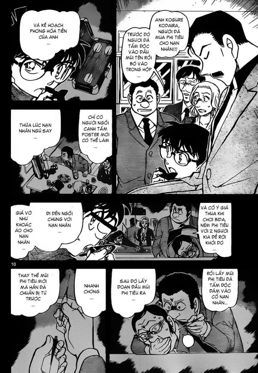 Thám Tử Conan Chapter 855 - Trang 2