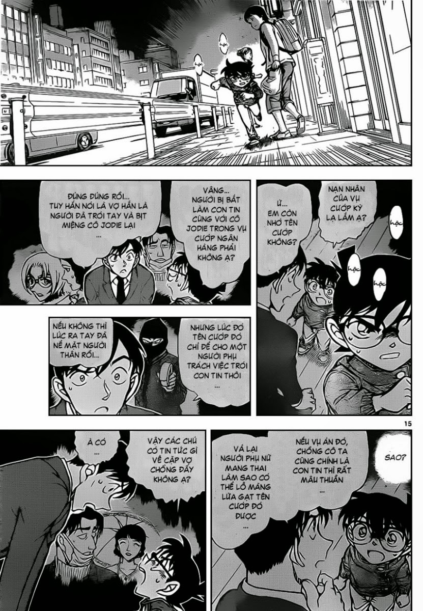 Thám Tử Conan Chapter 855 - Trang 2