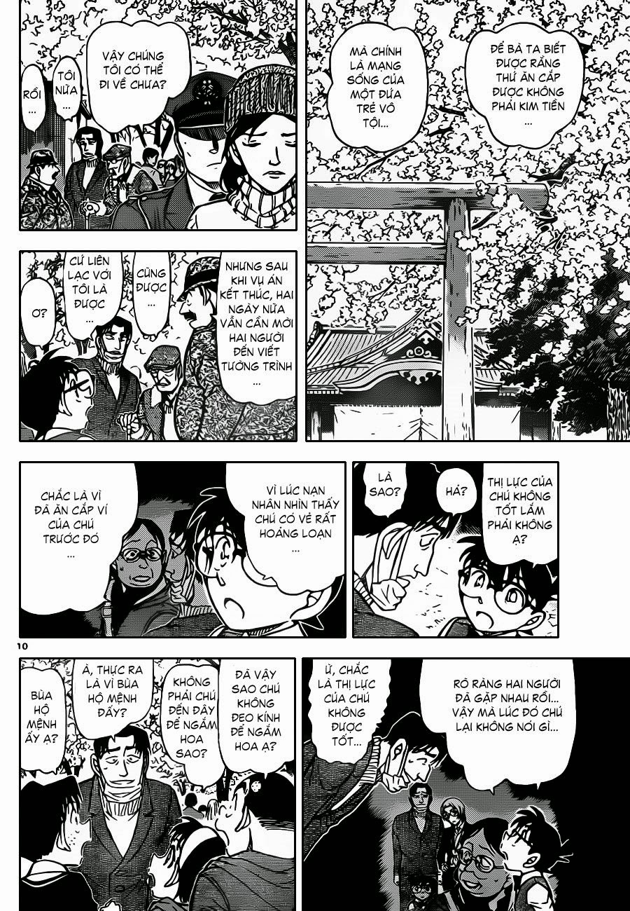 Thám Tử Conan Chapter 852 - Trang 2