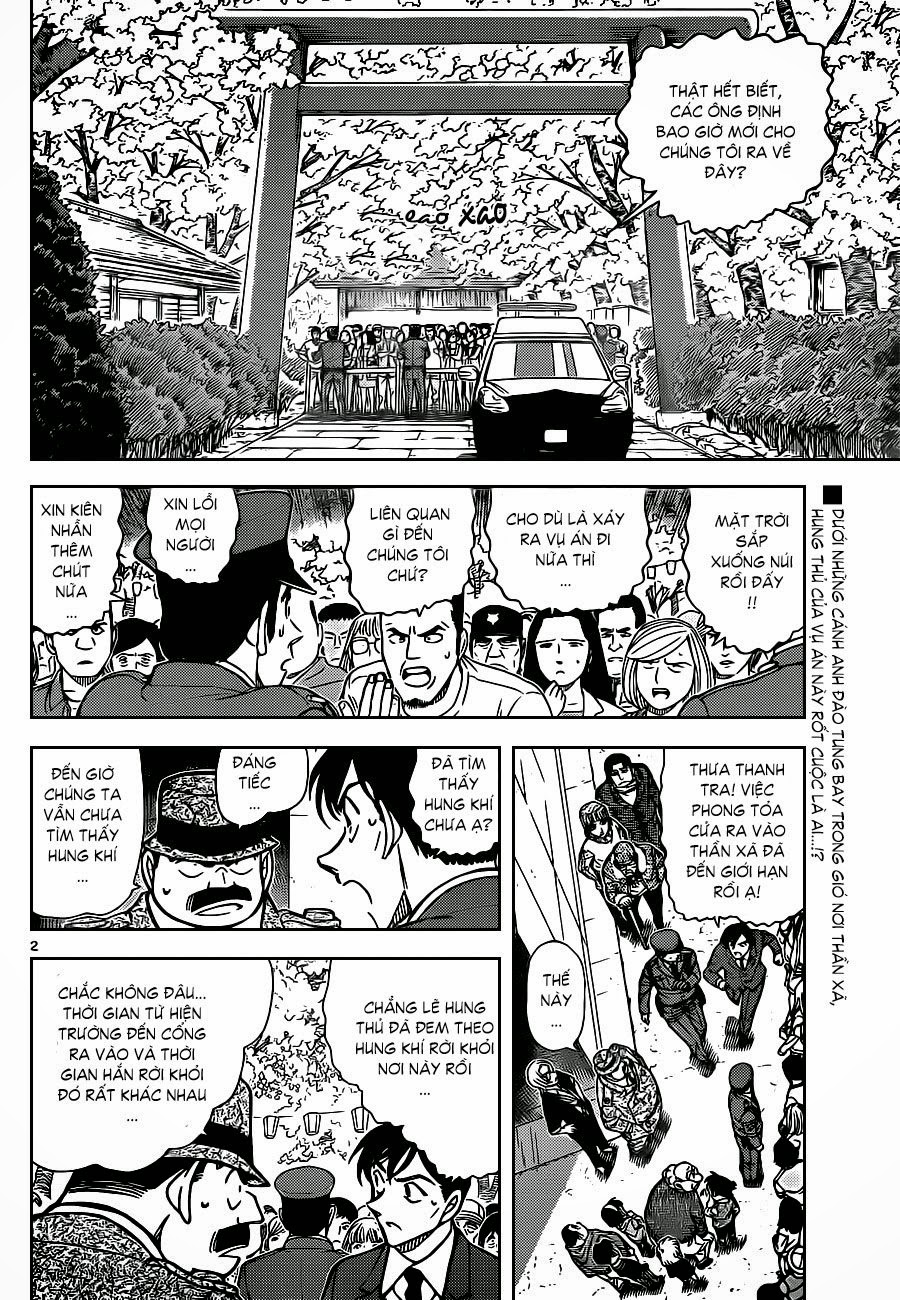 Thám Tử Conan Chapter 852 - Trang 2