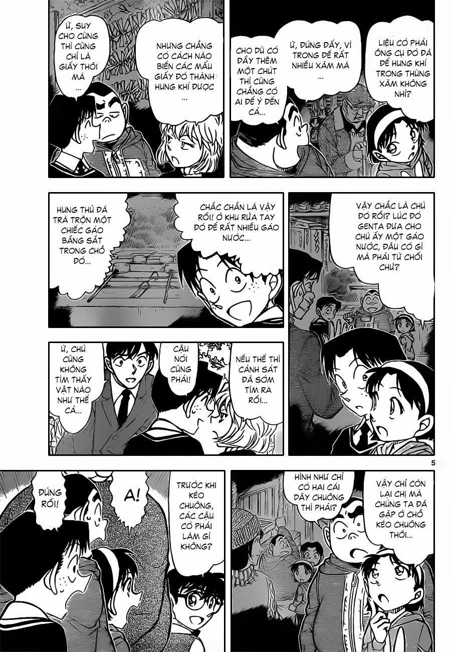 Thám Tử Conan Chapter 852 - Trang 2