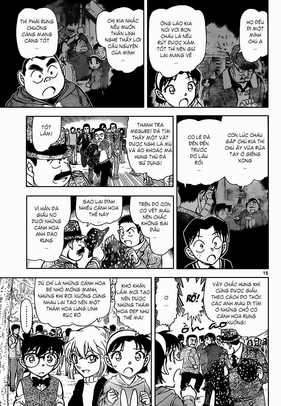 Thám Tử Conan Chapter 851 - Trang 2