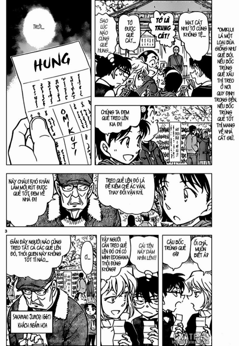 Thám Tử Conan Chapter 850 - Trang 2