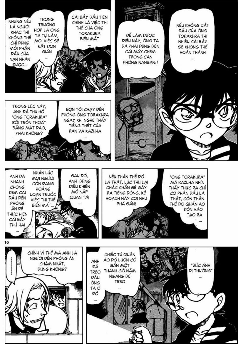 Thám Tử Conan Chapter 840 - Trang 2