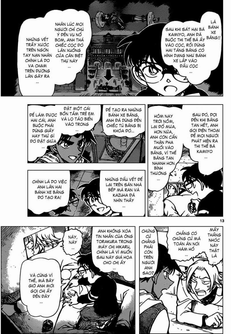 Thám Tử Conan Chapter 840 - Trang 2