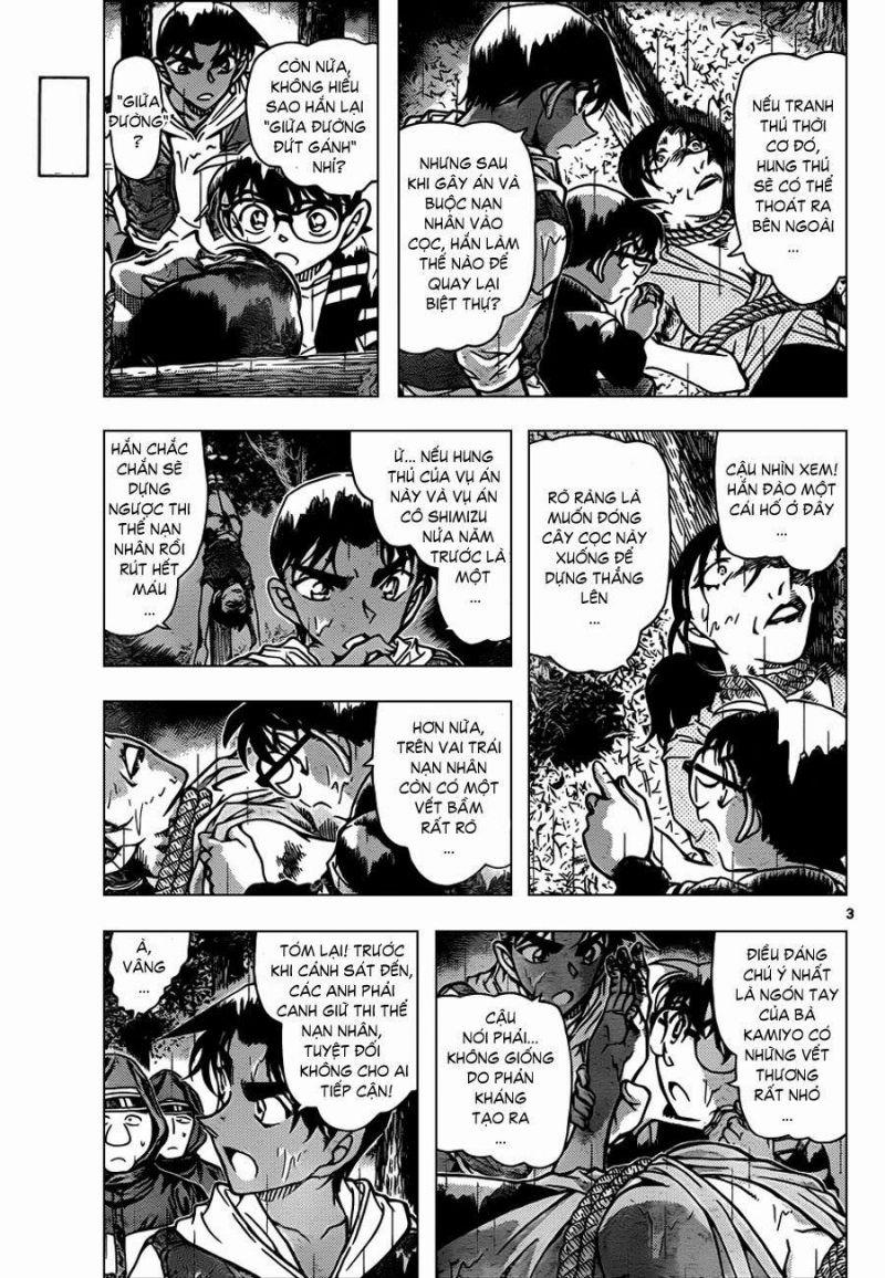 Thám Tử Conan Chapter 839 - Trang 2