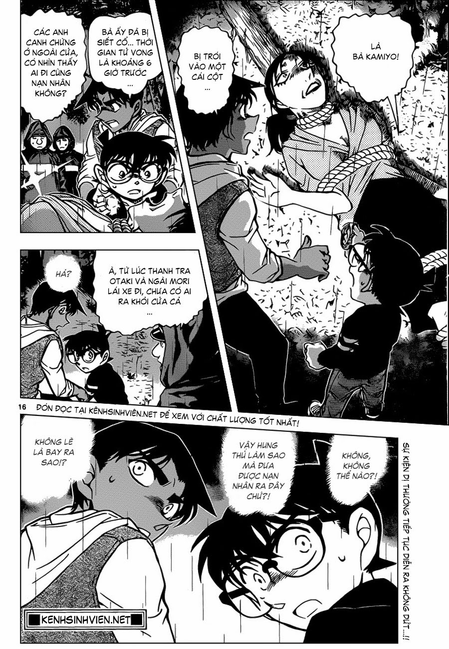 Thám Tử Conan Chapter 838 - Trang 2