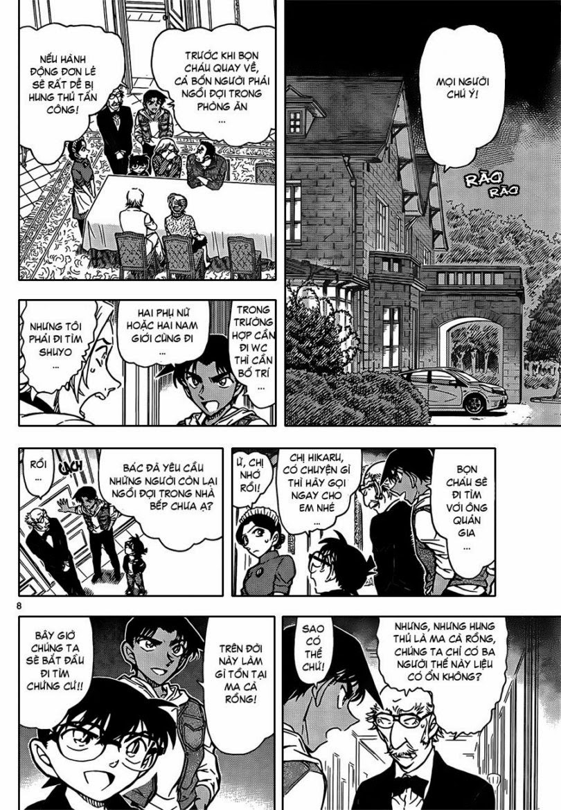 Thám Tử Conan Chapter 837 - Trang 2