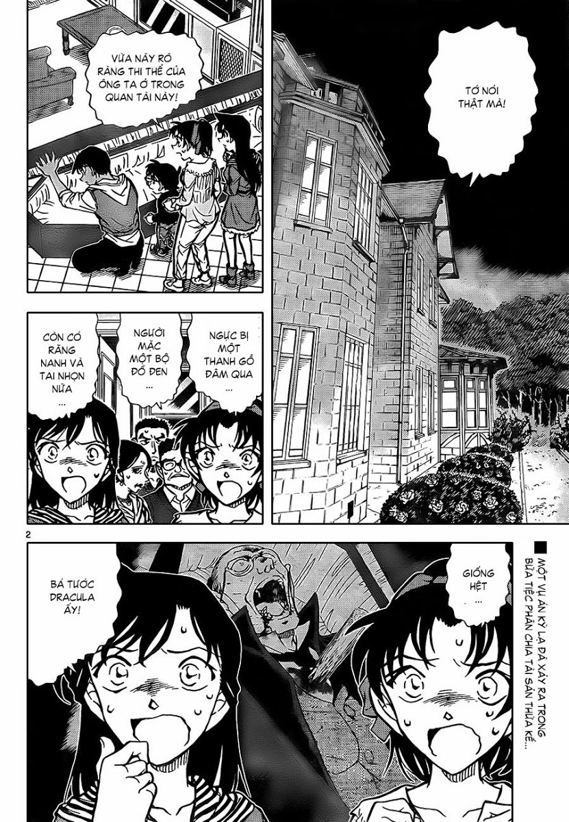 Thám Tử Conan Chapter 835 - Trang 2