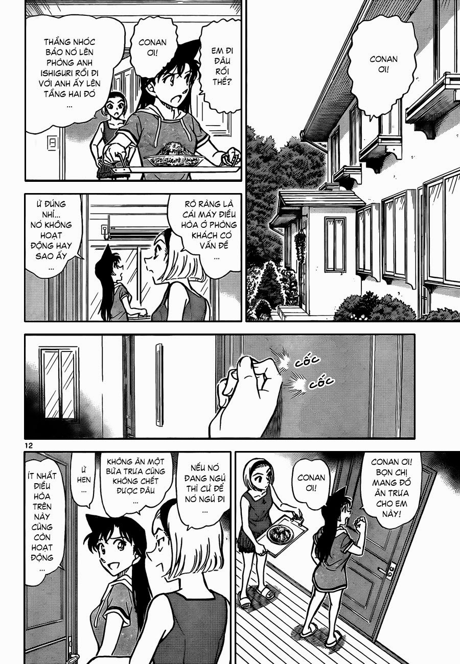 Thám Tử Conan Chapter 825 - Trang 2