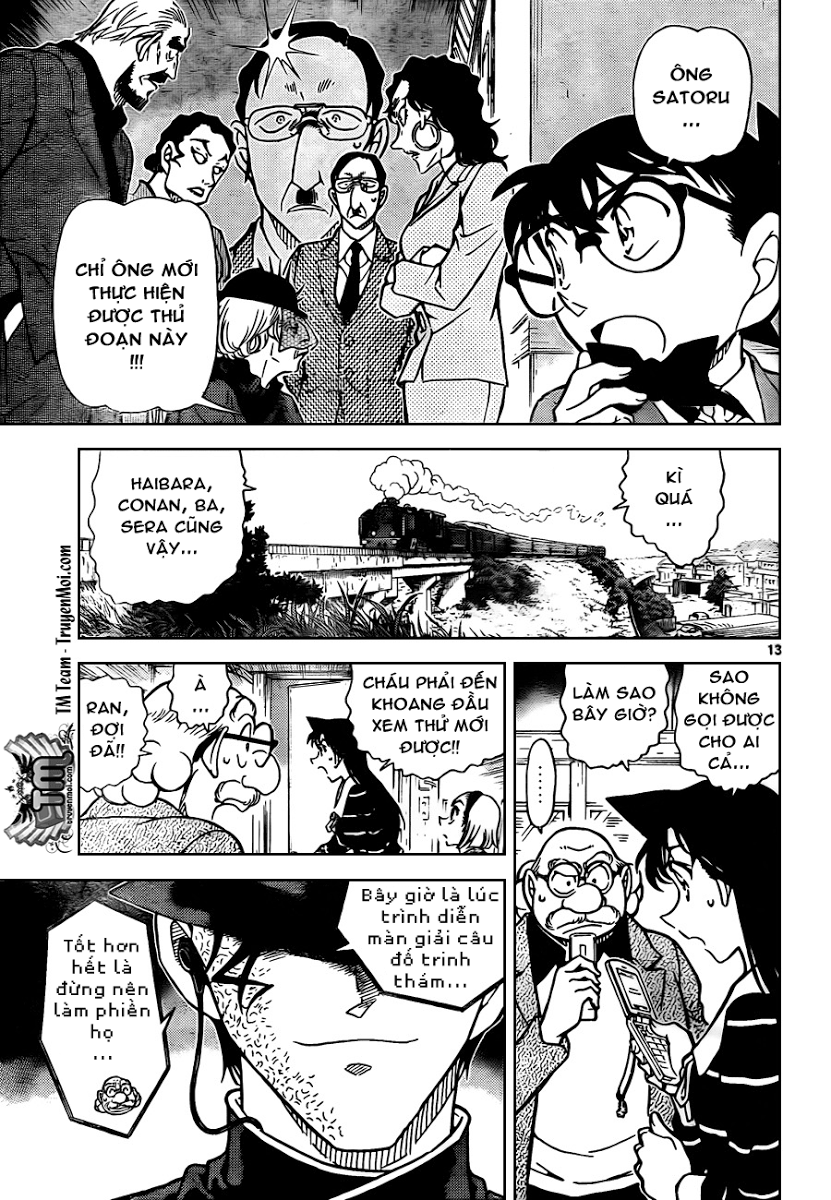 Thám Tử Conan Chapter 822 - Trang 2