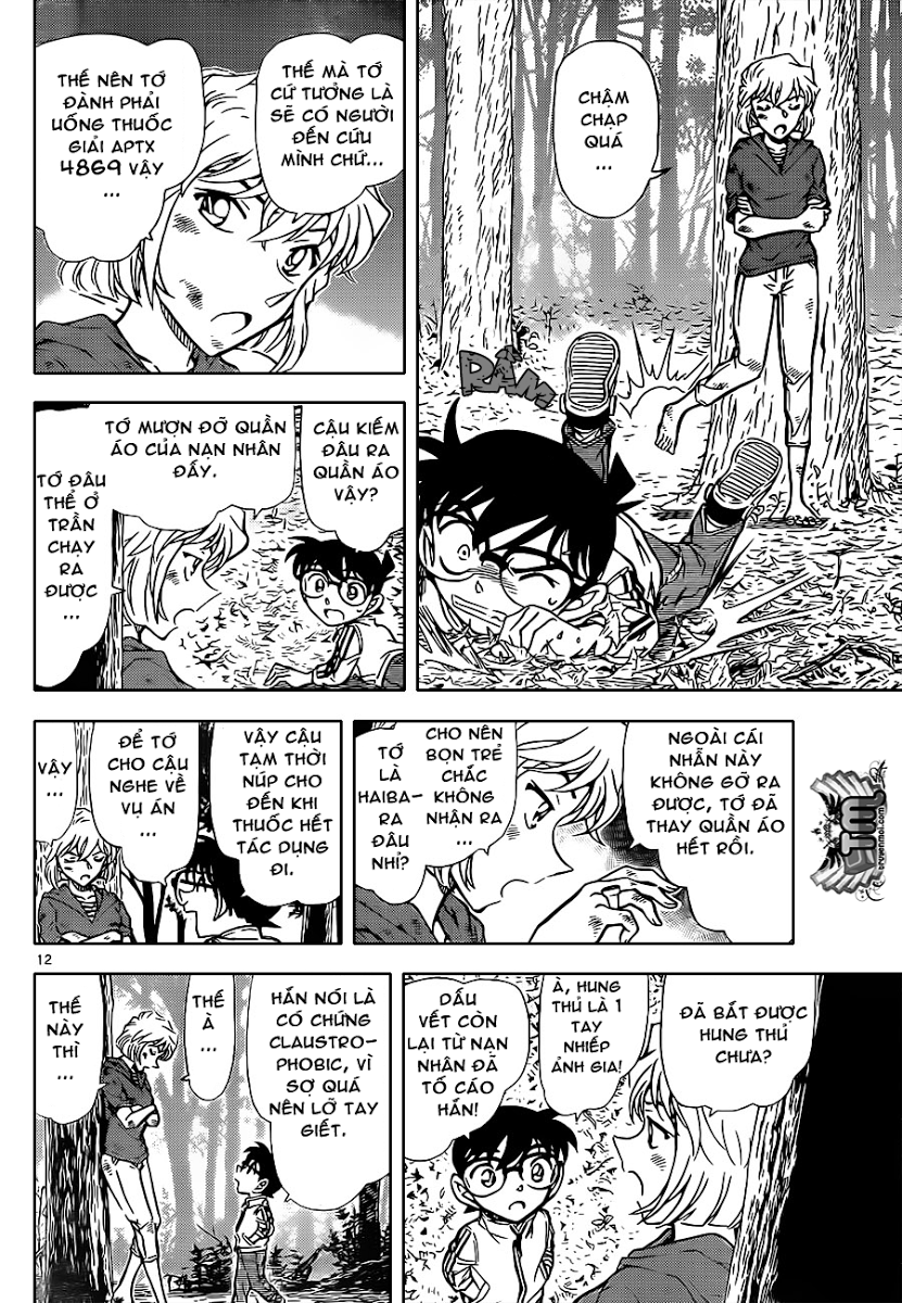 Thám Tử Conan Chapter 817 - Trang 2