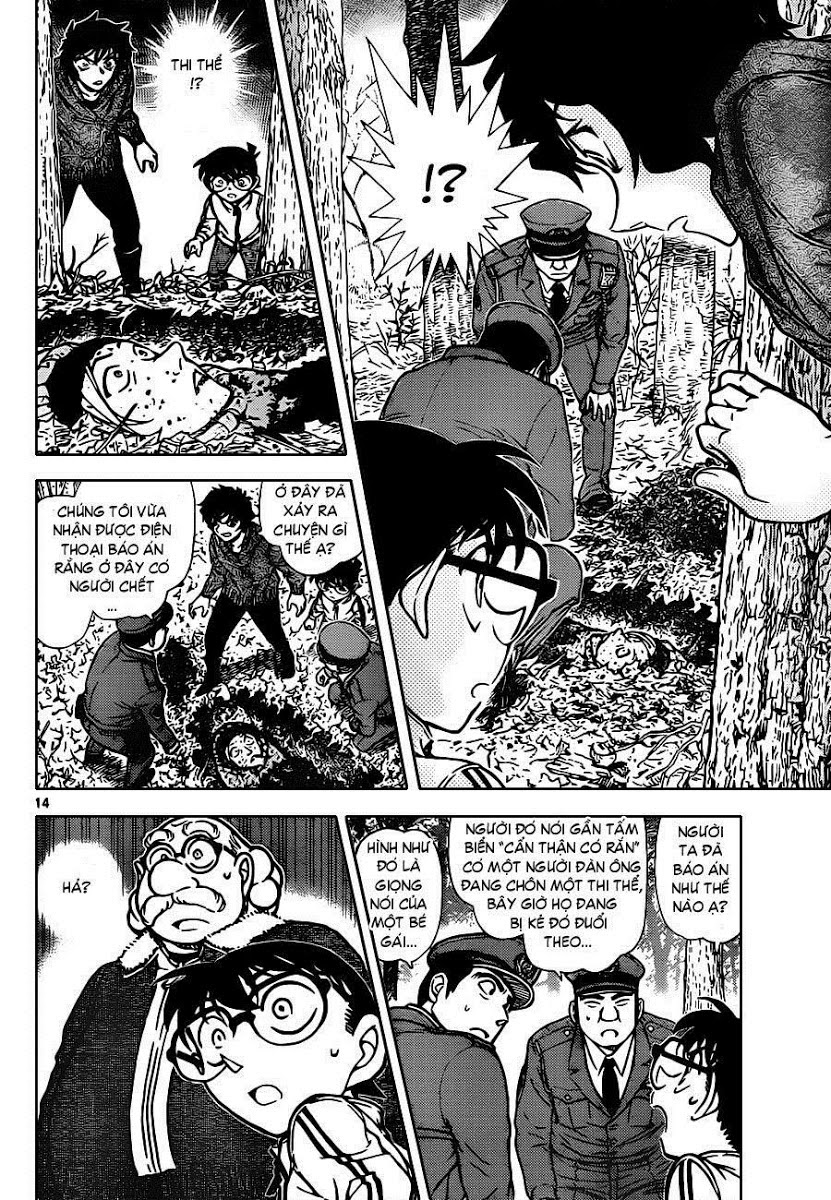 Thám Tử Conan Chapter 815 - Trang 2