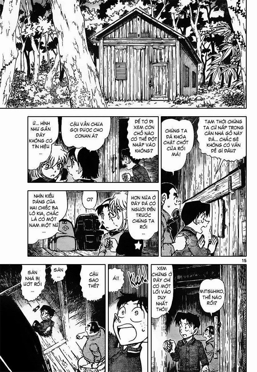 Thám Tử Conan Chapter 815 - Trang 2