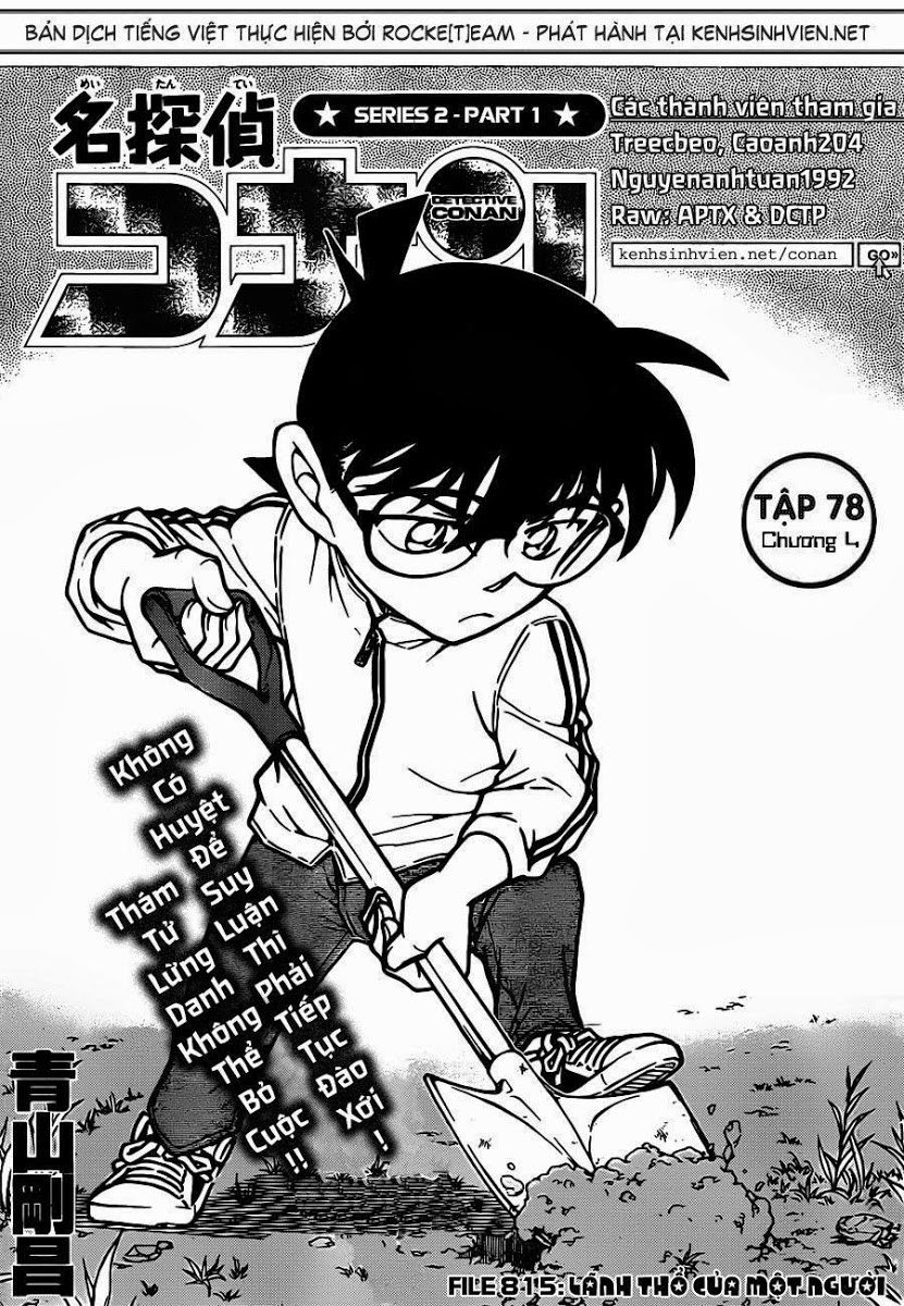 Thám Tử Conan Chapter 815 - Trang 2